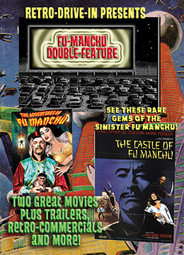 RETRO DRIVE-IN FU MANCHU DOUBLE FEATURE